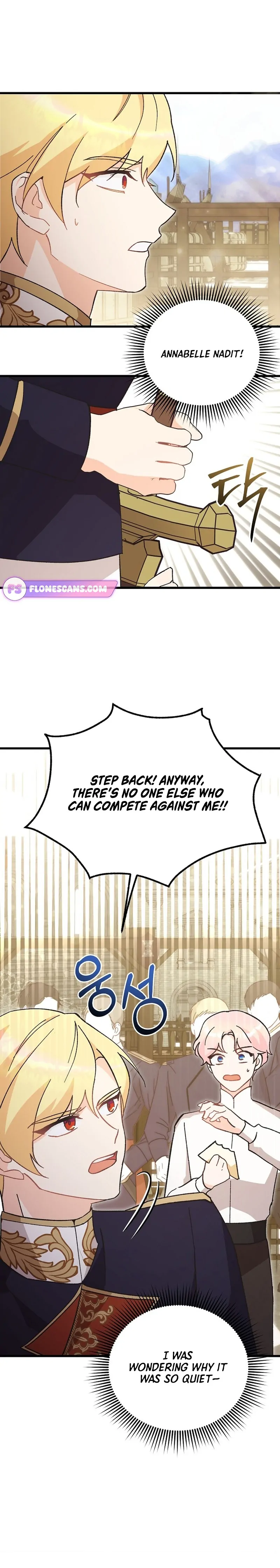 I Quit Being The Male Lead’s Rival Chapter 3 - page 19