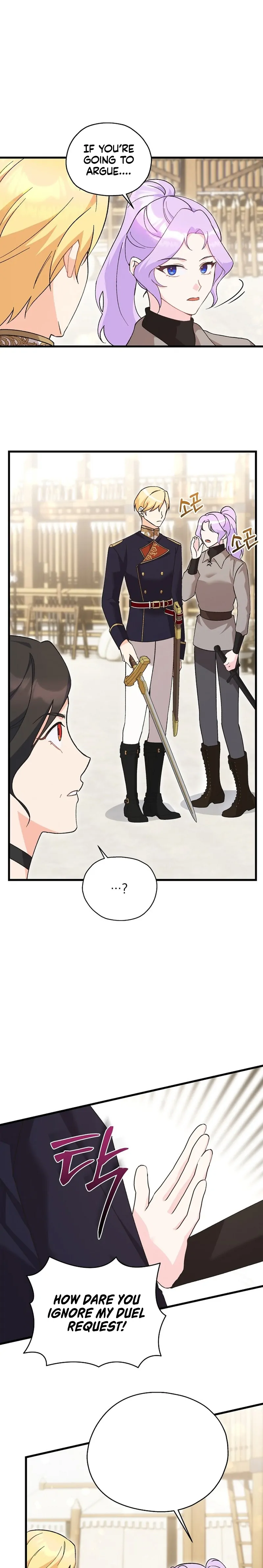 I Quit Being The Male Lead’s Rival Chapter 4 - page 12