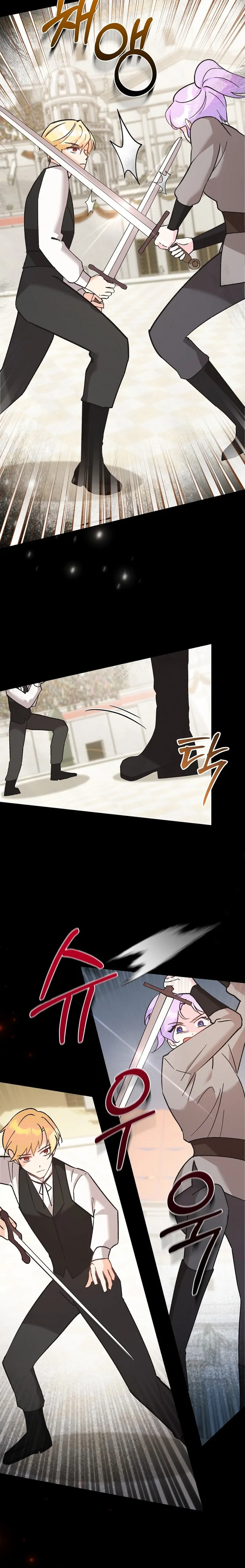 I Quit Being The Male Lead’s Rival Chapter 4 - page 17