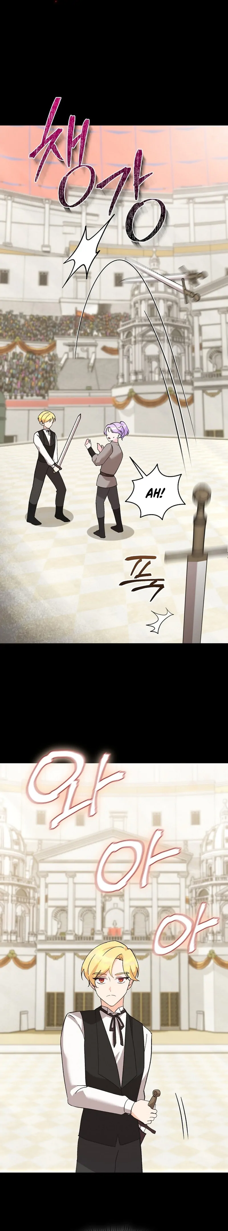 I Quit Being The Male Lead’s Rival Chapter 4 - page 18