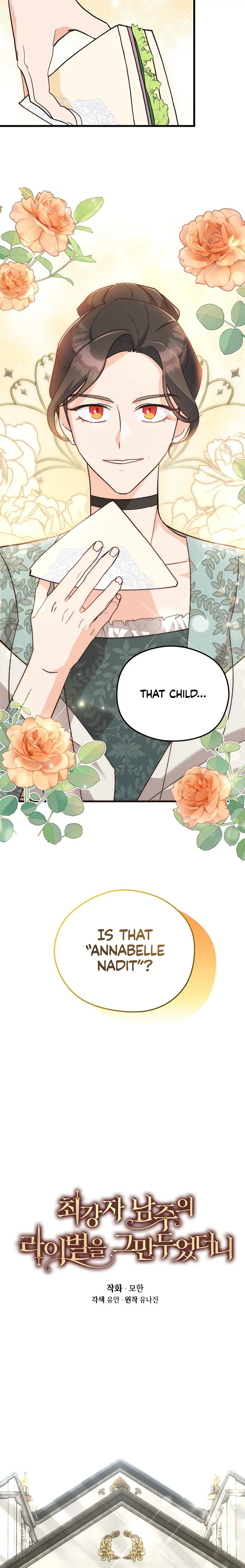 I Quit Being The Male Lead’s Rival Chapter 4 - page 3