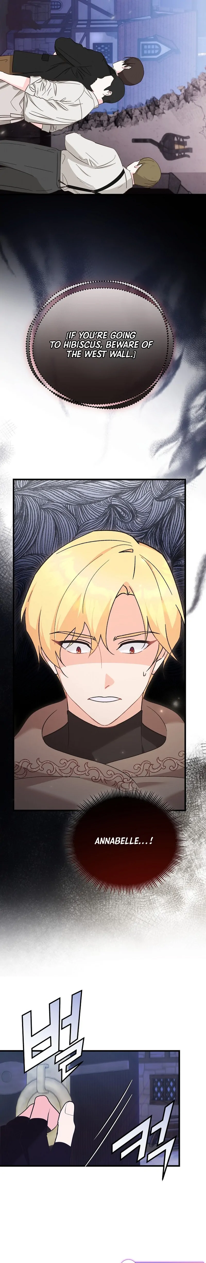 I Quit Being The Male Lead’s Rival Chapter 4 - page 23