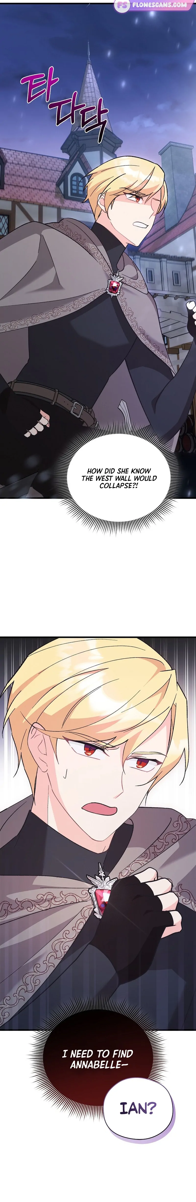 I Quit Being The Male Lead’s Rival Chapter 4 - page 24