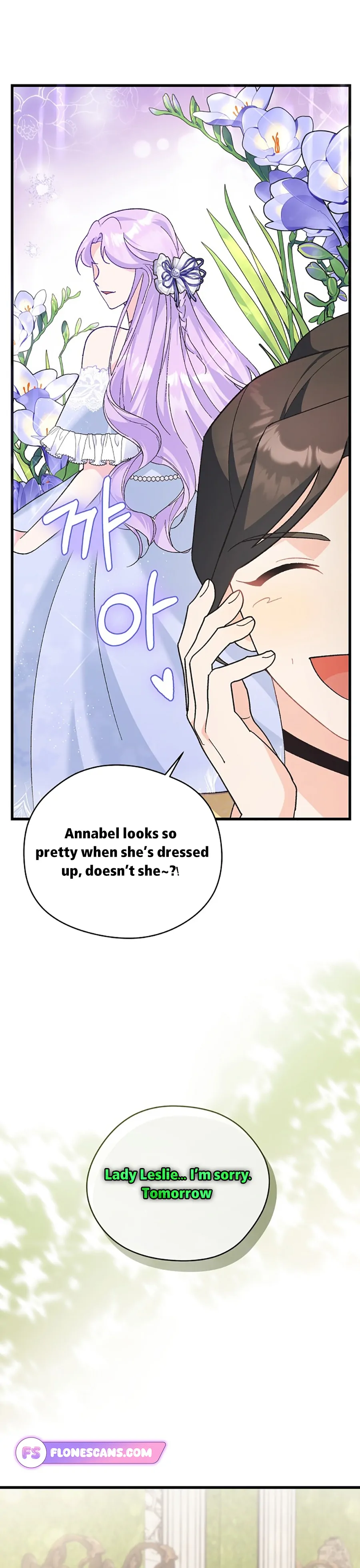 I Quit Being The Male Lead’s Rival Chapter 7 - page 21