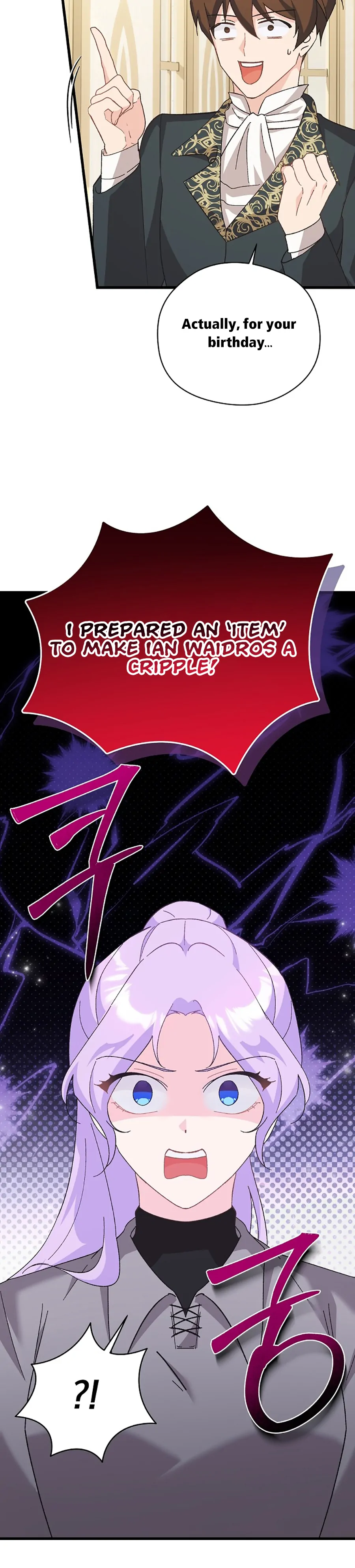 I Quit Being The Male Lead’s Rival Chapter 8 - page 19