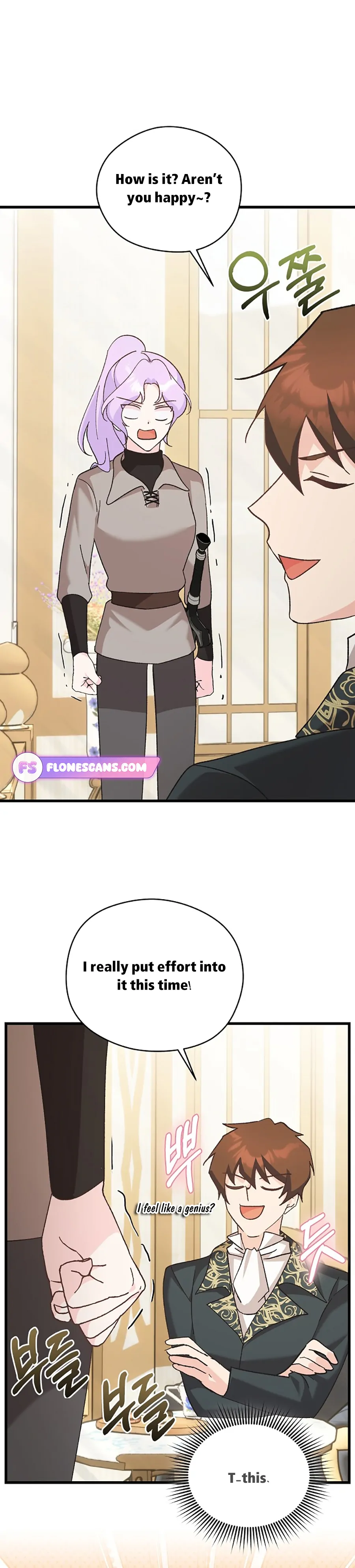 I Quit Being The Male Lead’s Rival Chapter 8 - page 20