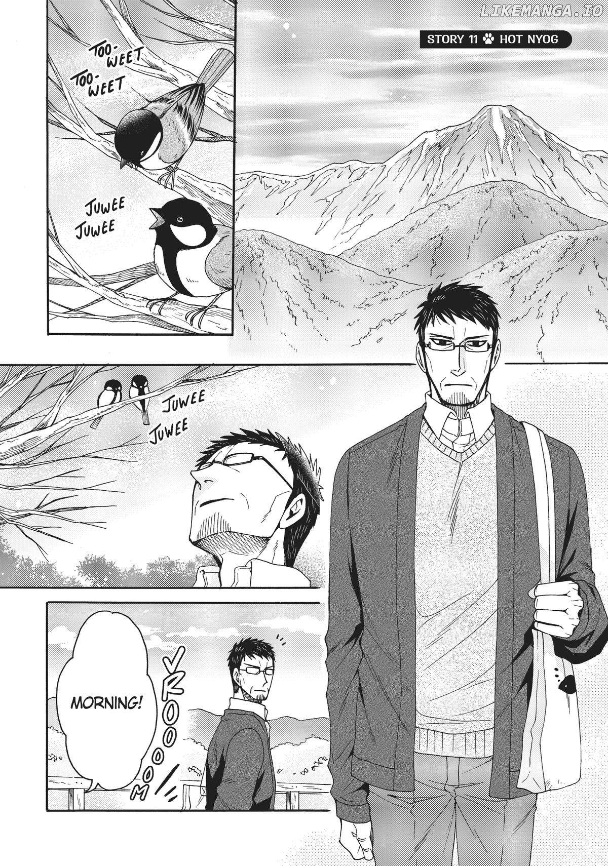 Breakfast with My Two-Tailed Cat Chapter 3 - page 2
