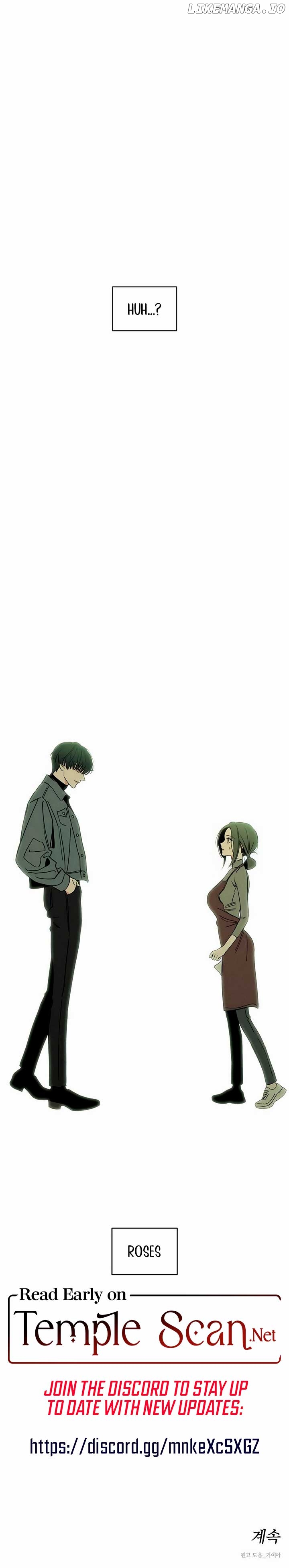 Tears on a Withered Flower Chapter 3 - page 14