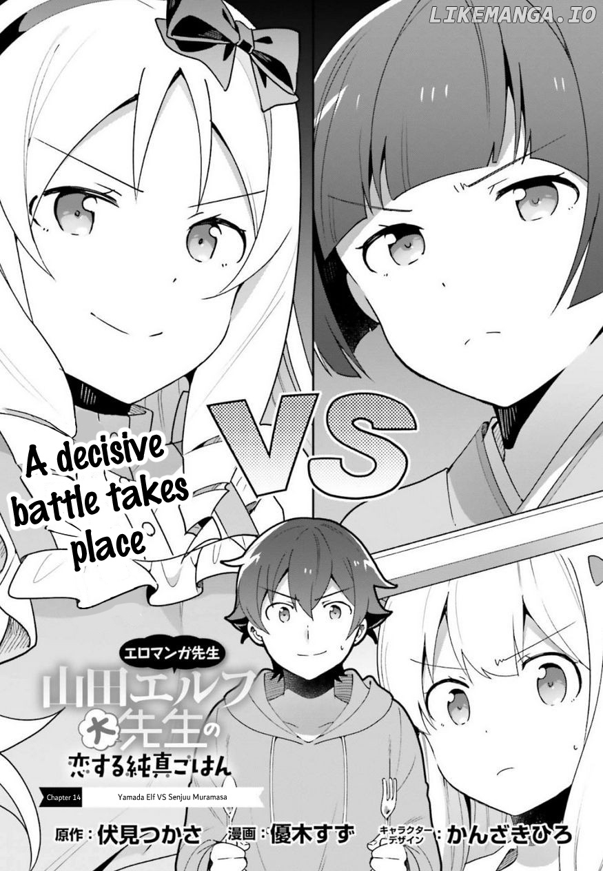 Eromanga-Sensei: Yamada Elf-Daisensei No Koi Suru Junshin Gohan chapter 14 - page 3