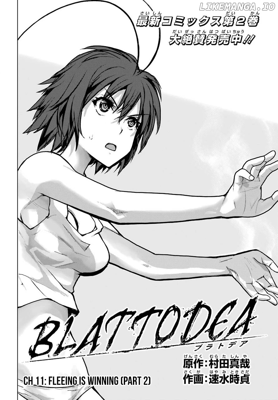 Blattodea - Manga chapter 11.2 - page 3