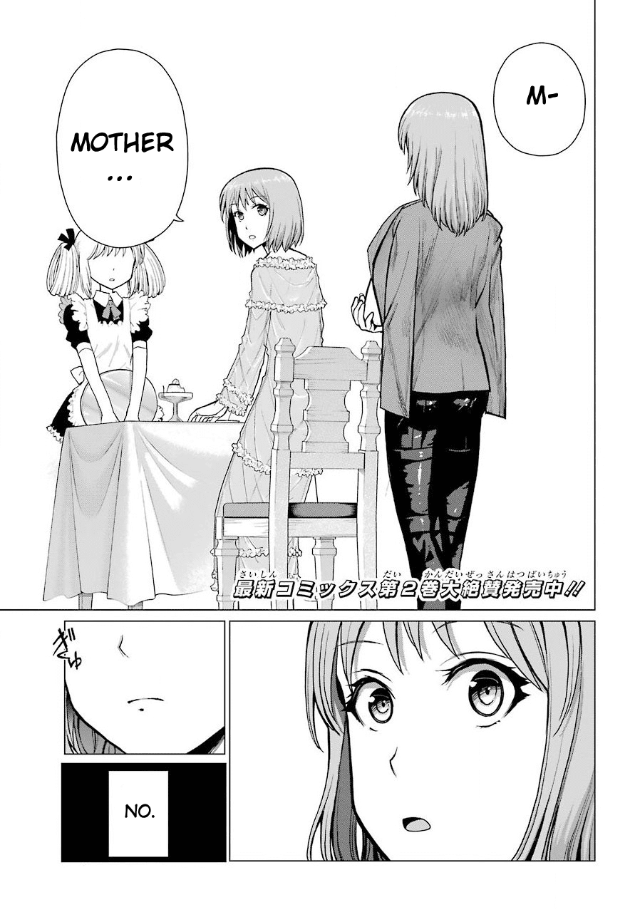 Blattodea - Manga chapter 10 - page 2