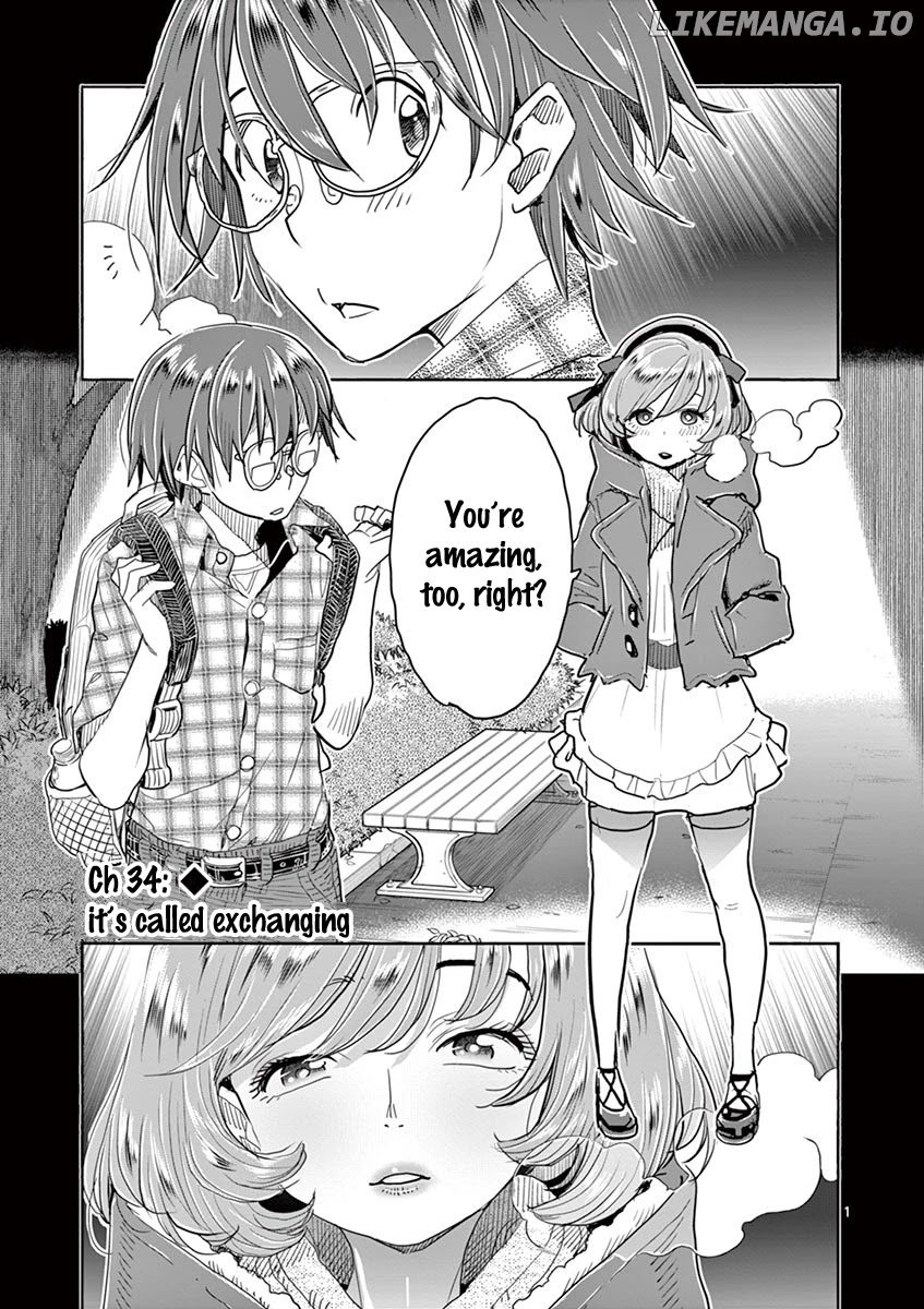 Hime Koukan～ Otasaa no Hime ga Kareshi Koukan wo Goshomou na Ken～ chapter 34 - page 2