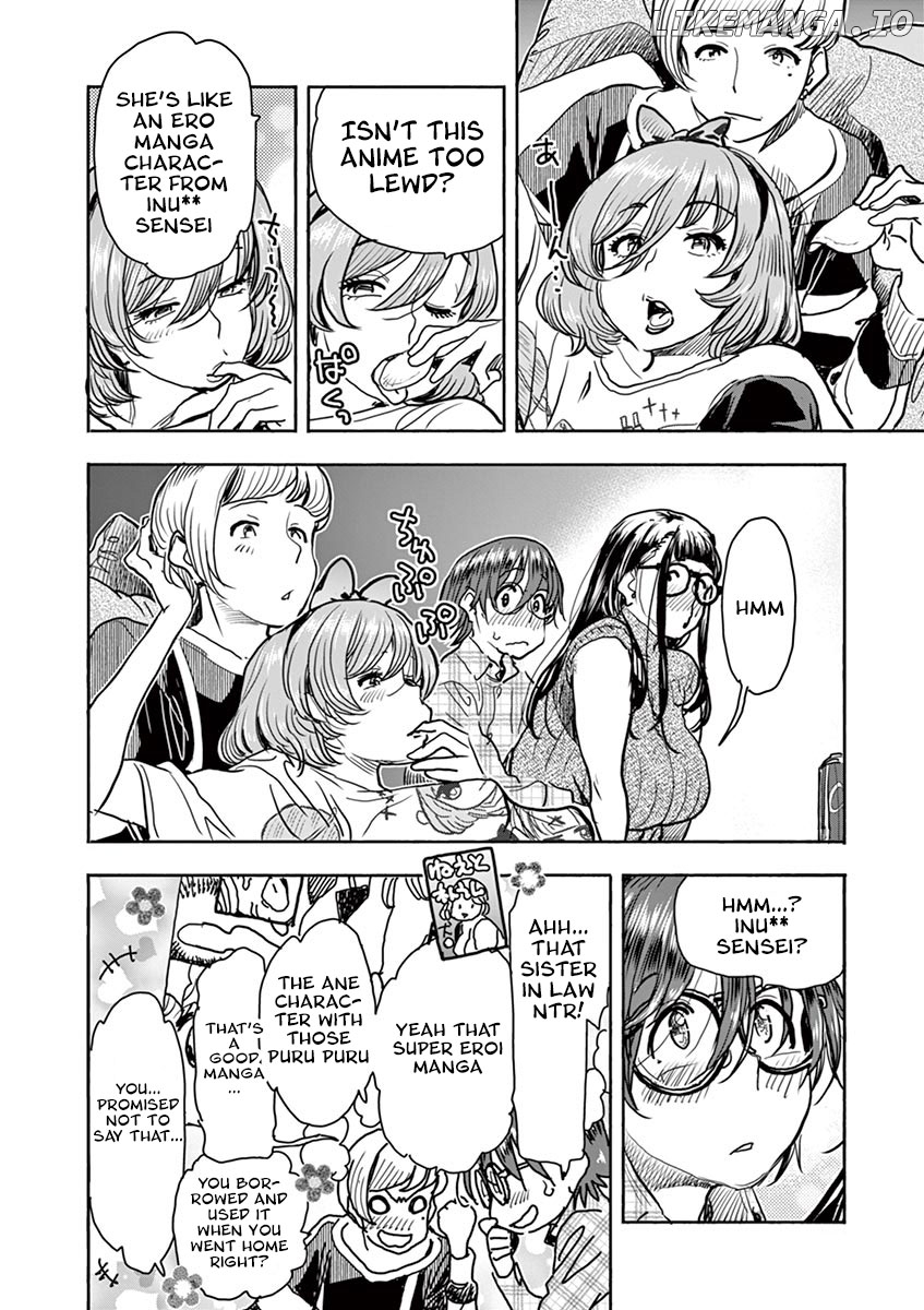 Hime Koukan～ Otasaa no Hime ga Kareshi Koukan wo Goshomou na Ken～ chapter 6 - page 2