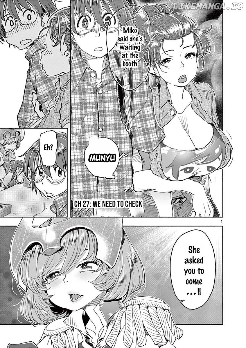 Hime Koukan～ Otasaa no Hime ga Kareshi Koukan wo Goshomou na Ken～ chapter 27 - page 2