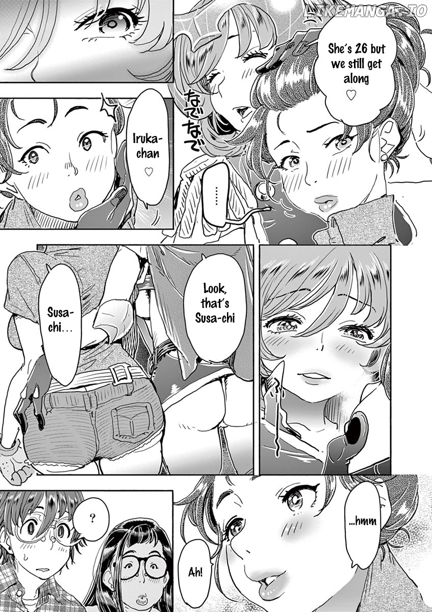 Hime Koukan～ Otasaa no Hime ga Kareshi Koukan wo Goshomou na Ken～ chapter 26 - page 14