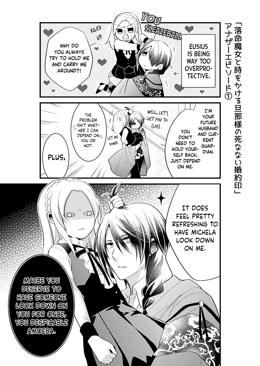 The Undying Engagement Seal Of The Doomed Witch And The Young Master Who Leapt Through Time chapter 4.5 - page 2