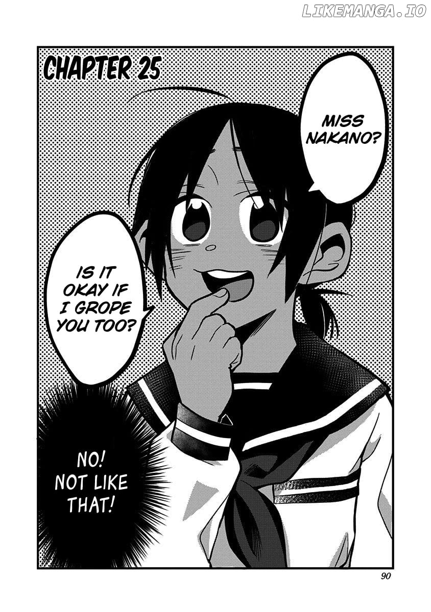 There's Weird Voices Coming From The Room Next Door! chapter 25 - page 2