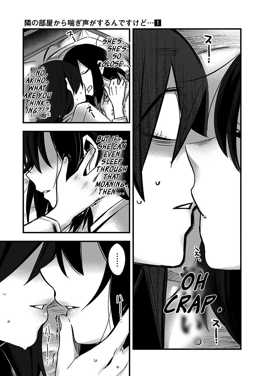 There's Weird Voices Coming From The Room Next Door! chapter 10 - page 5