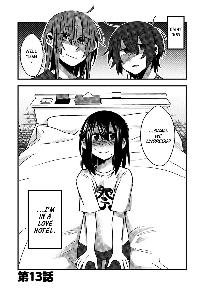 There's Weird Voices Coming From The Room Next Door! chapter 13 - page 1