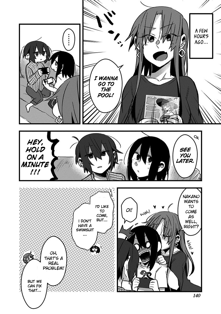 There's Weird Voices Coming From The Room Next Door! chapter 13 - page 2