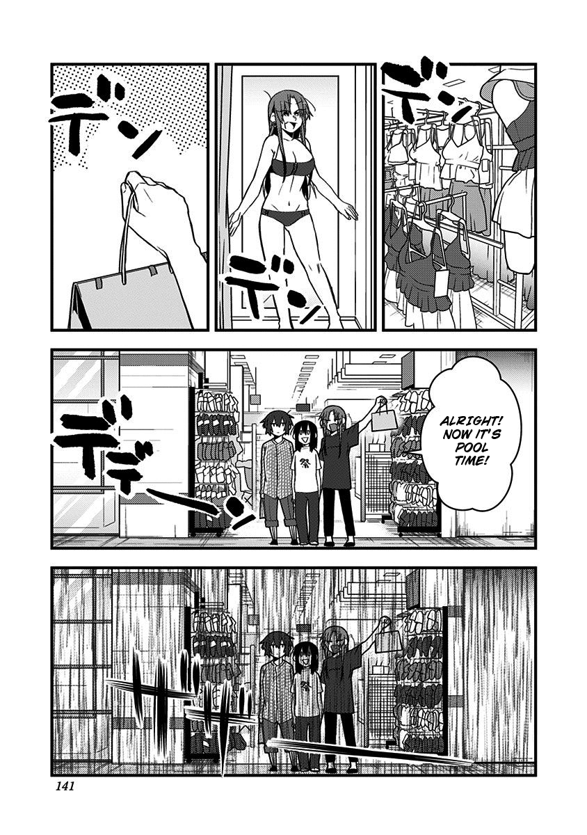 There's Weird Voices Coming From The Room Next Door! chapter 13 - page 3