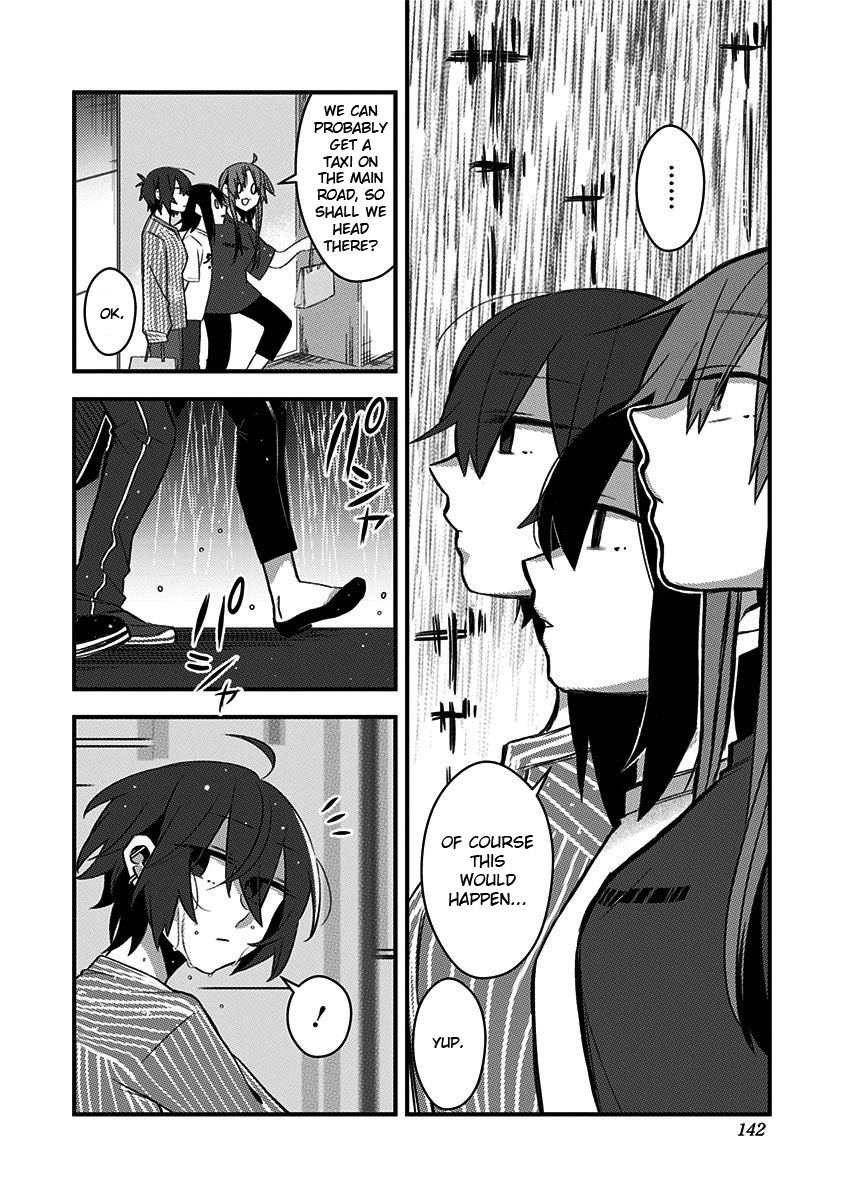 There's Weird Voices Coming From The Room Next Door! chapter 13 - page 4