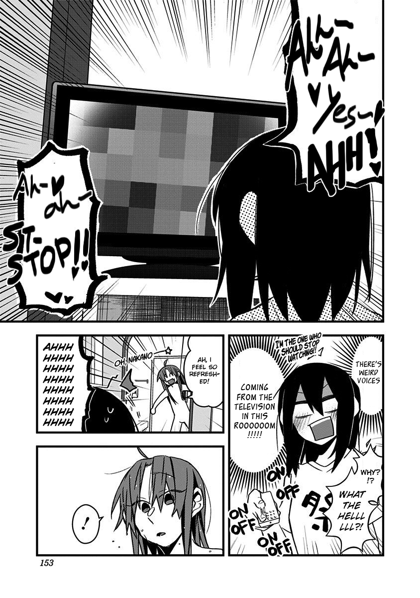 There's Weird Voices Coming From The Room Next Door! chapter 14 - page 5