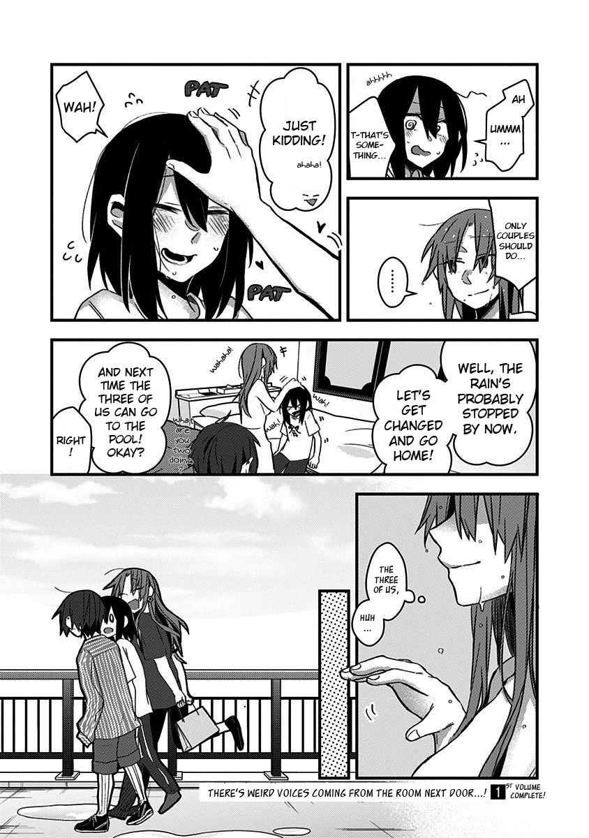 There's Weird Voices Coming From The Room Next Door! chapter 14 - page 8