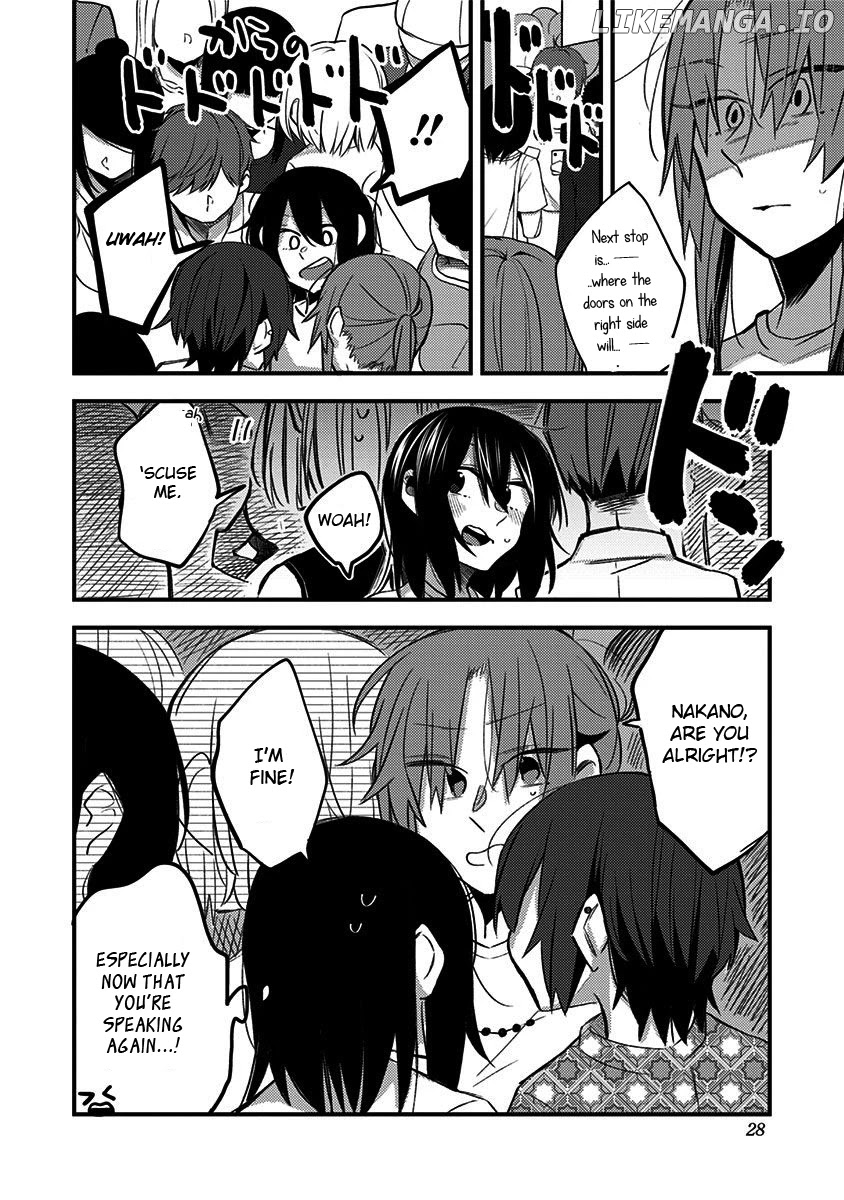 There's Weird Voices Coming From The Room Next Door! chapter 17 - page 4