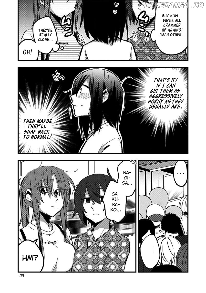 There's Weird Voices Coming From The Room Next Door! chapter 17 - page 5