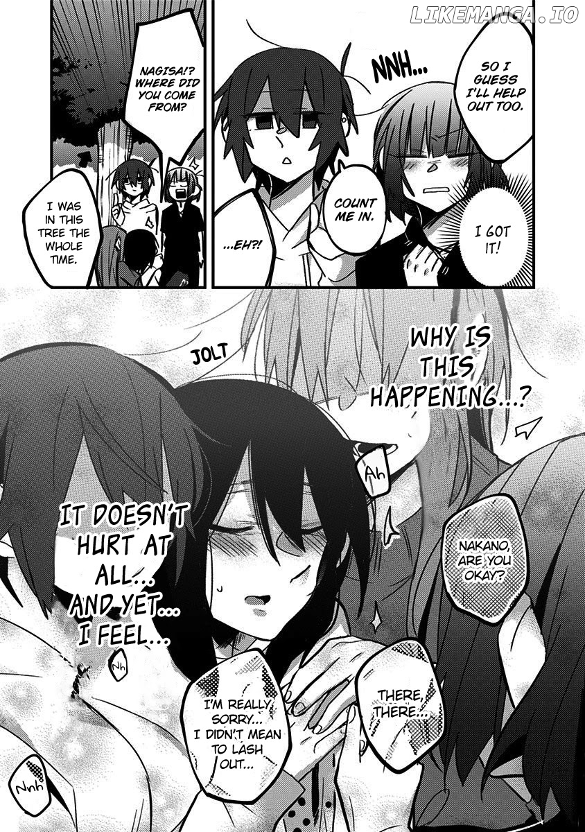 There's Weird Voices Coming From The Room Next Door! chapter 24 - page 7