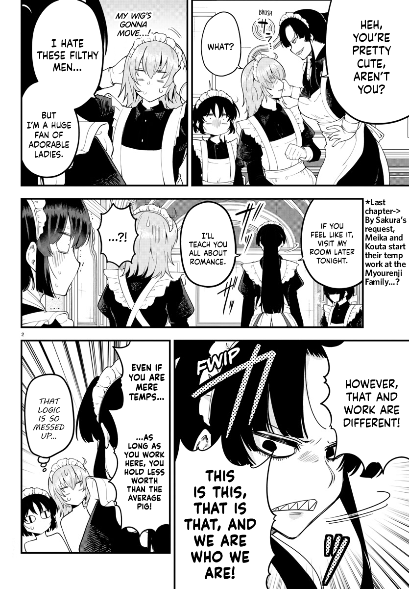 Meika-San Can't Conceal Her Emotions chapter 120 - page 2