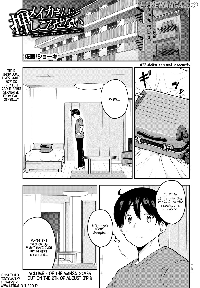 Meika-San Can't Conceal Her Emotions chapter 77 - page 1