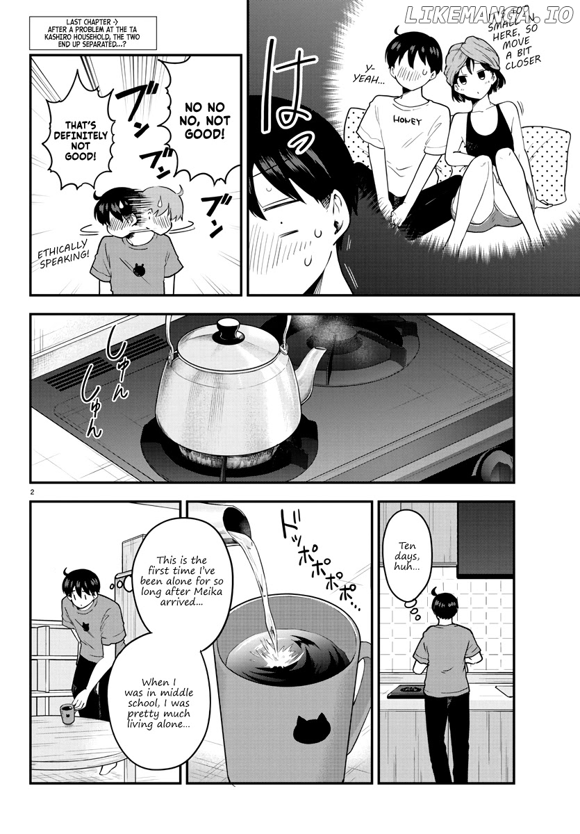 Meika-San Can't Conceal Her Emotions chapter 77 - page 2