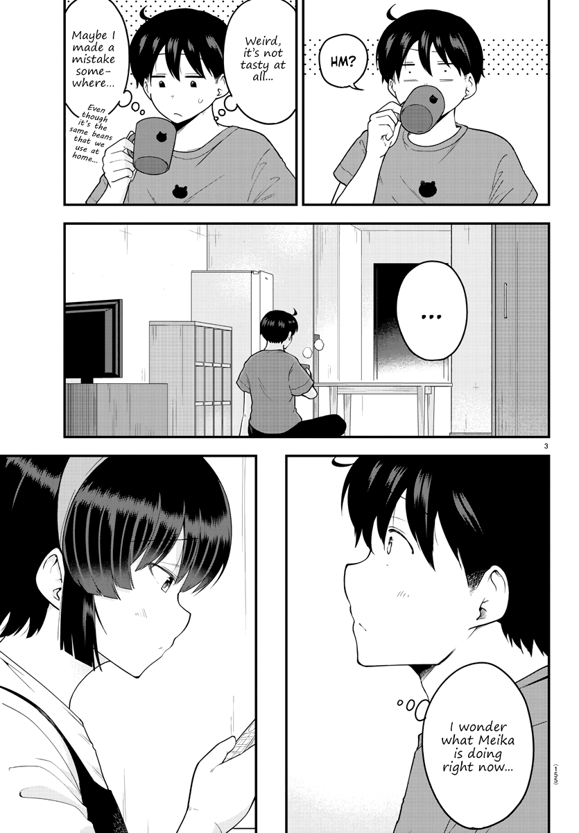 Meika-San Can't Conceal Her Emotions chapter 77 - page 3