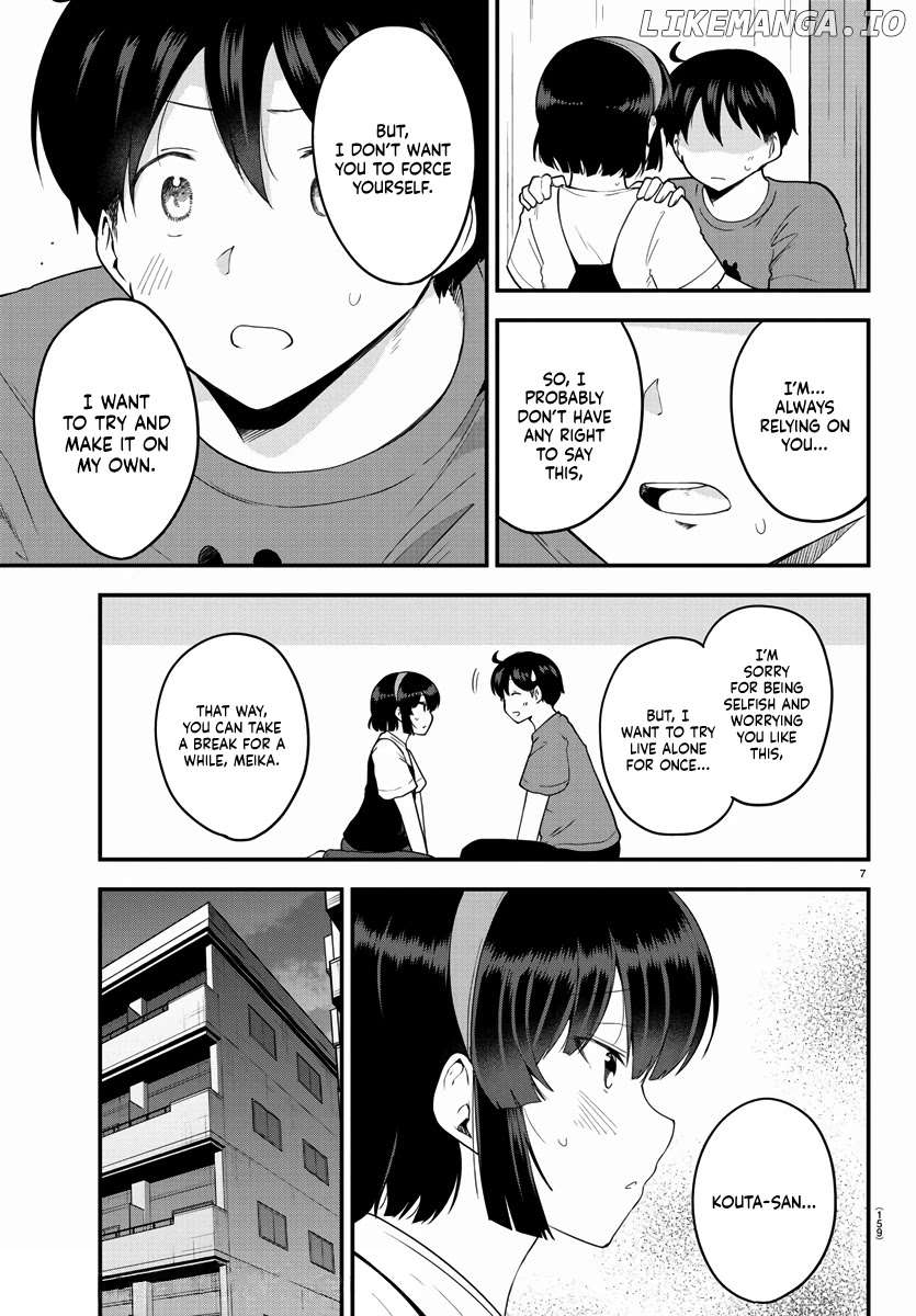 Meika-San Can't Conceal Her Emotions chapter 77 - page 7