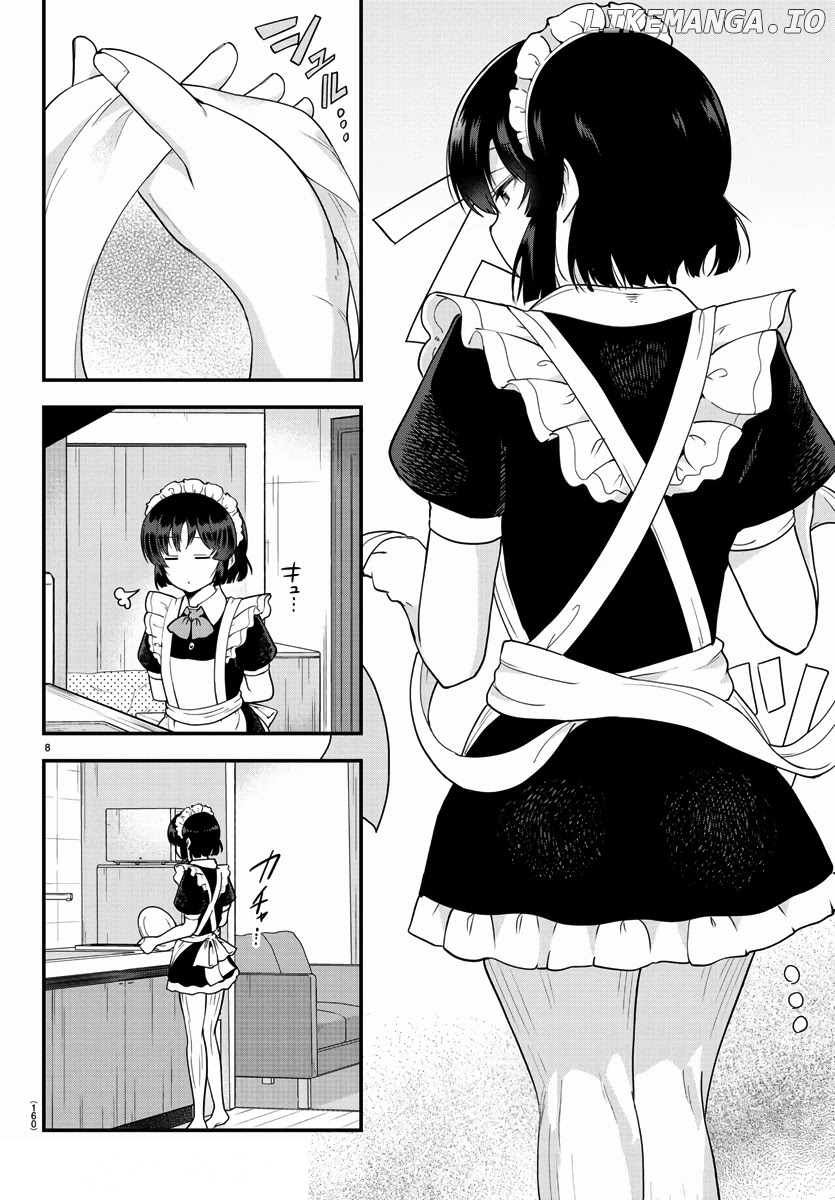 Meika-San Can't Conceal Her Emotions chapter 77 - page 8