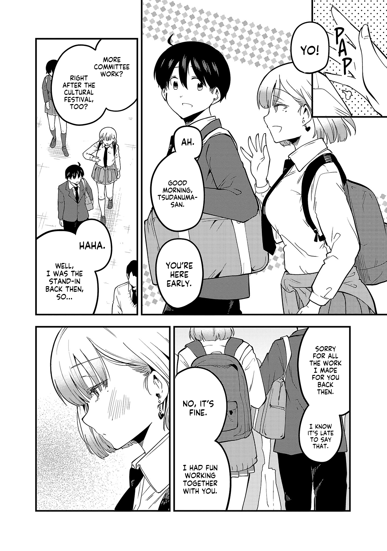 Meika-San Can't Conceal Her Emotions chapter 127.1 - page 2