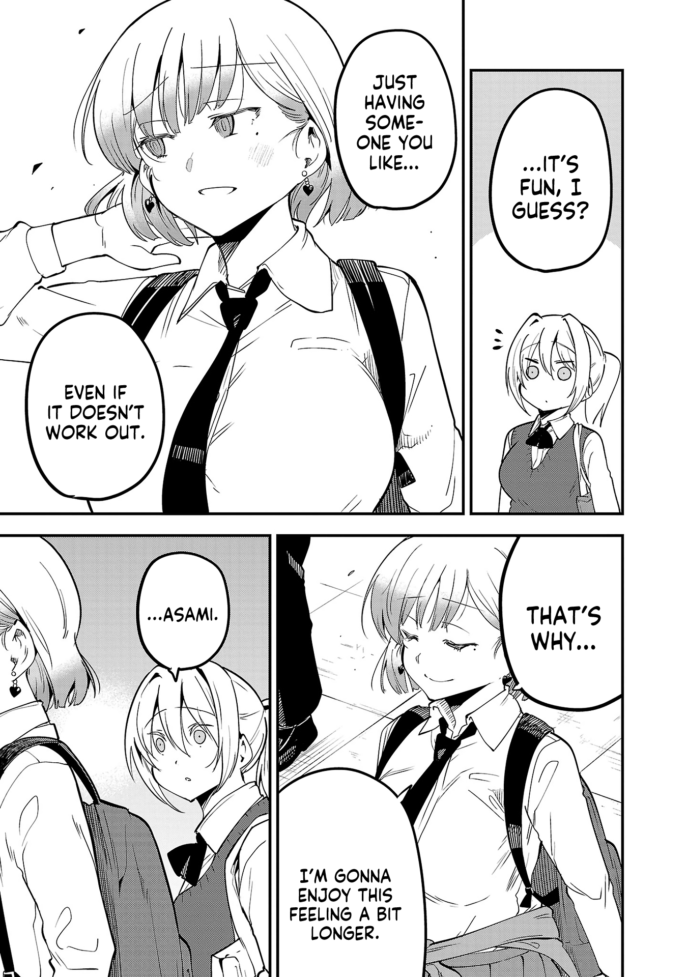 Meika-San Can't Conceal Her Emotions chapter 127.1 - page 5