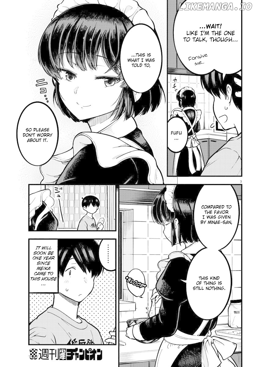 Meika-San Can't Conceal Her Emotions chapter 2 - page 3