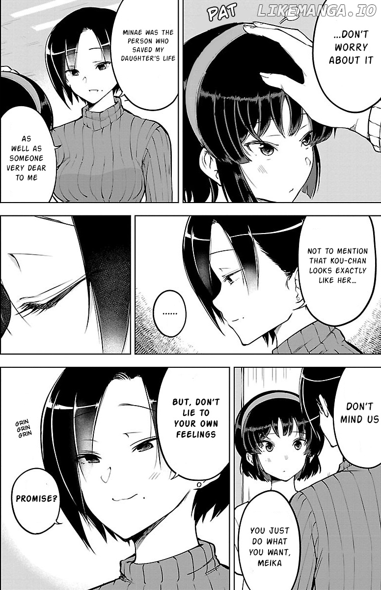 Meika-San Can't Conceal Her Emotions chapter 22 - page 2