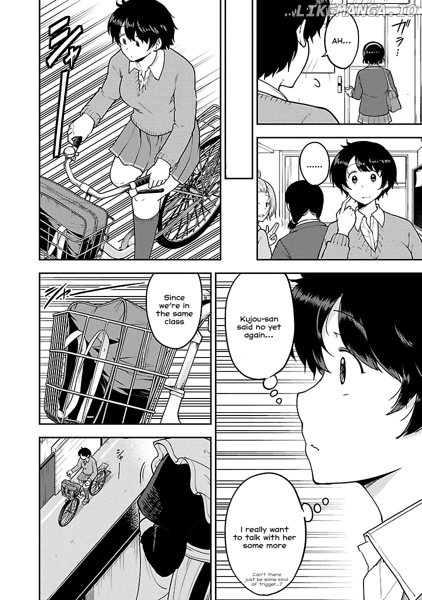 Meika-San Can't Conceal Her Emotions chapter 37.1 - page 2