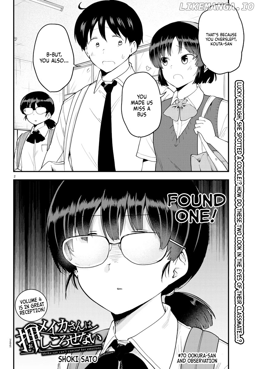 Meika-San Can't Conceal Her Emotions chapter 70 - page 2