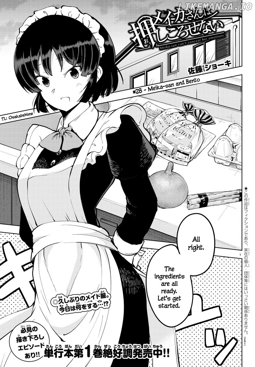 Meika-San Can't Conceal Her Emotions chapter 28 - page 3
