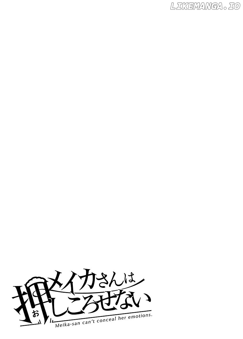 Meika-San Can't Conceal Her Emotions chapter 24.2 - page 2