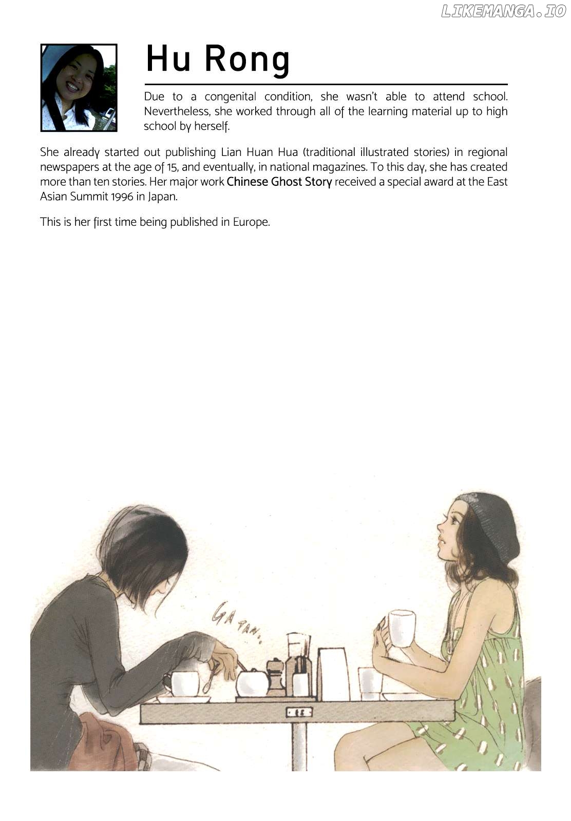 3-gatsu no Lion Shouwa Ibun - Shakunetsu no Jidai chapter 12.5 - page 3