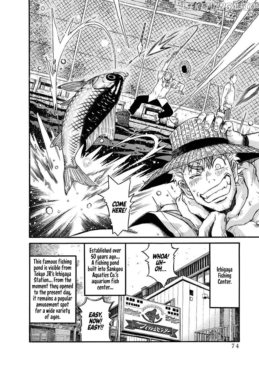 3-gatsu no Lion Shouwa Ibun - Shakunetsu no Jidai chapter 3 - page 2