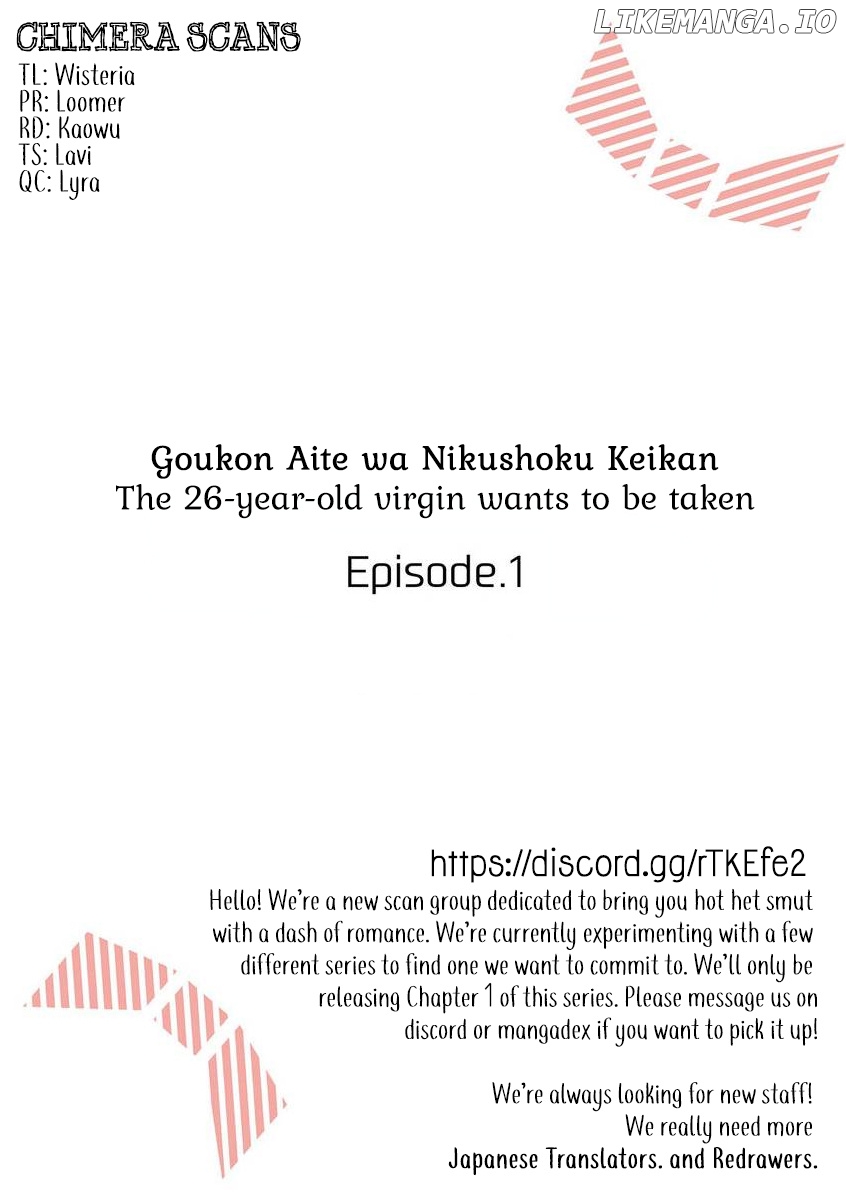 My Blind Date Is A Womanizing Cop chapter 1 - page 2