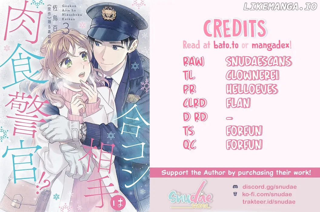 My Blind Date Is A Womanizing Cop chapter 34 - page 2