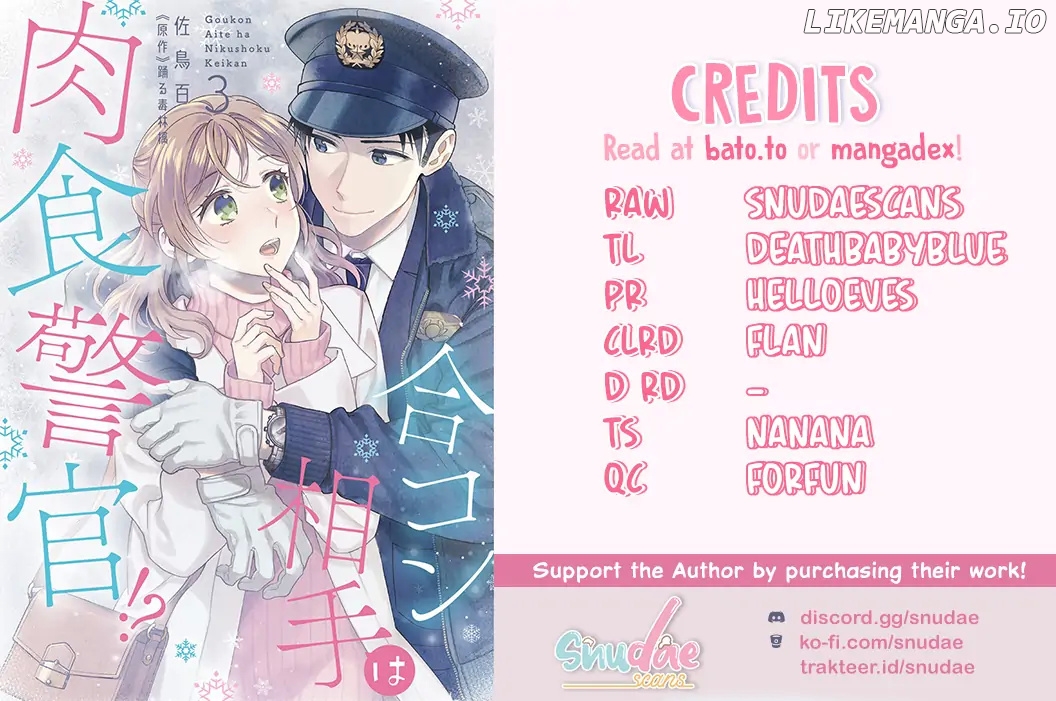 My Blind Date Is A Womanizing Cop chapter 36 - page 2